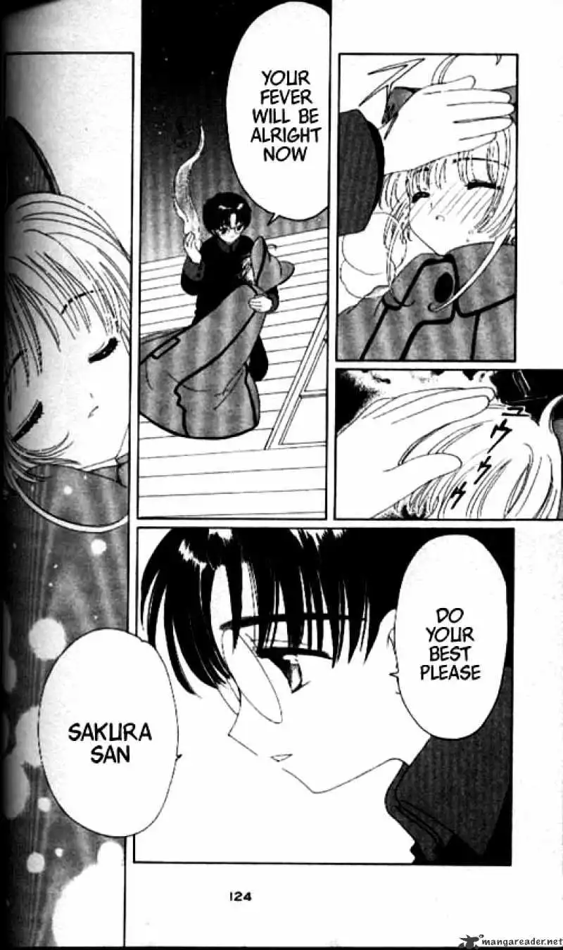 Cardcaptor Sakura Chapter 32 33